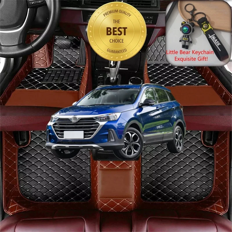 

Customized Fit for BAIC Senova X55 Car Floor Mats Car Accessories Tailored Luxury Auto Carpet Liner Mats Left/Right-hand Drive