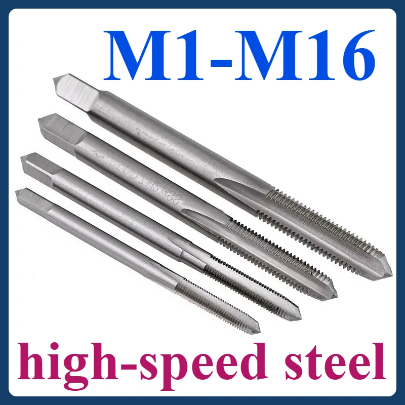 

M1-M16 machine-use metric tap standard thread high-speed steel tap