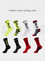 2 pairs of NW outdoor running training cycling socks, outdoor sports marathon socks, football basketball socks