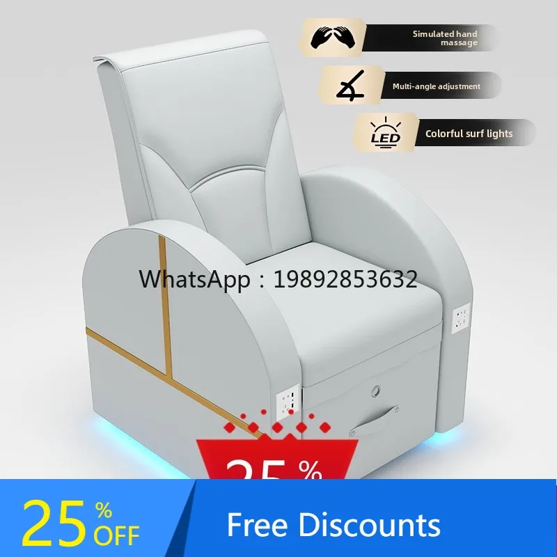 

AA Spa Salon Electric Eyelash Nail Sofa Foot Bath Chair Beauty Salon Nail Shop Eyebrow Tattoo Foot Care Reclining Chair