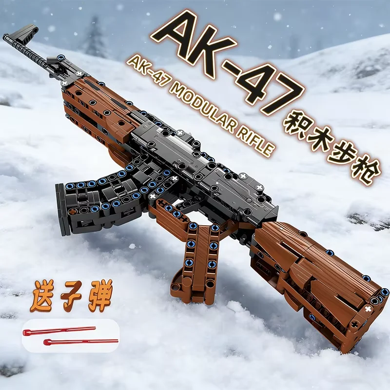 Building blocks gun Kar98k sniper rifle Type 95 assault rifle AK47 military bricks DIY assembly Christmas gift view 4