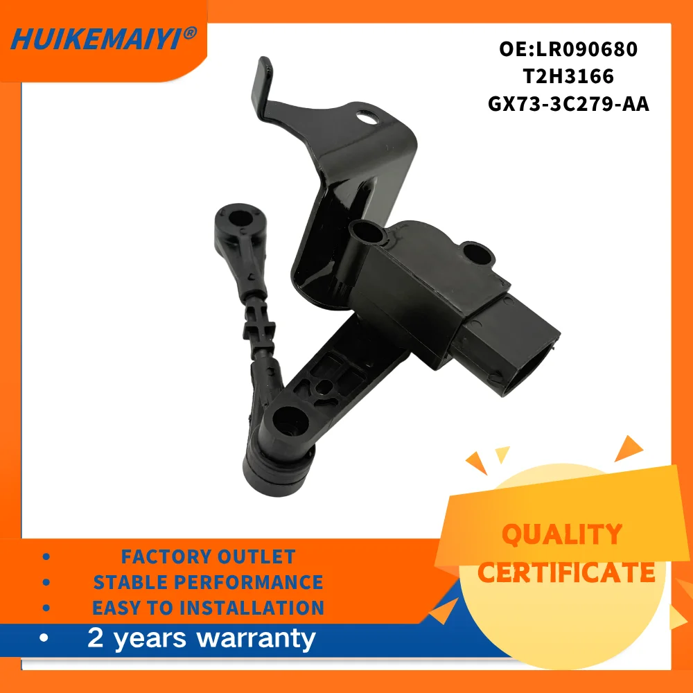 

Датчик уровня высоты LR090680 T2H3166 GX73-3C279-AA для JAGUAR XF 2016 года и LAND ROVER RANGE ROVER VELAR 2017 года