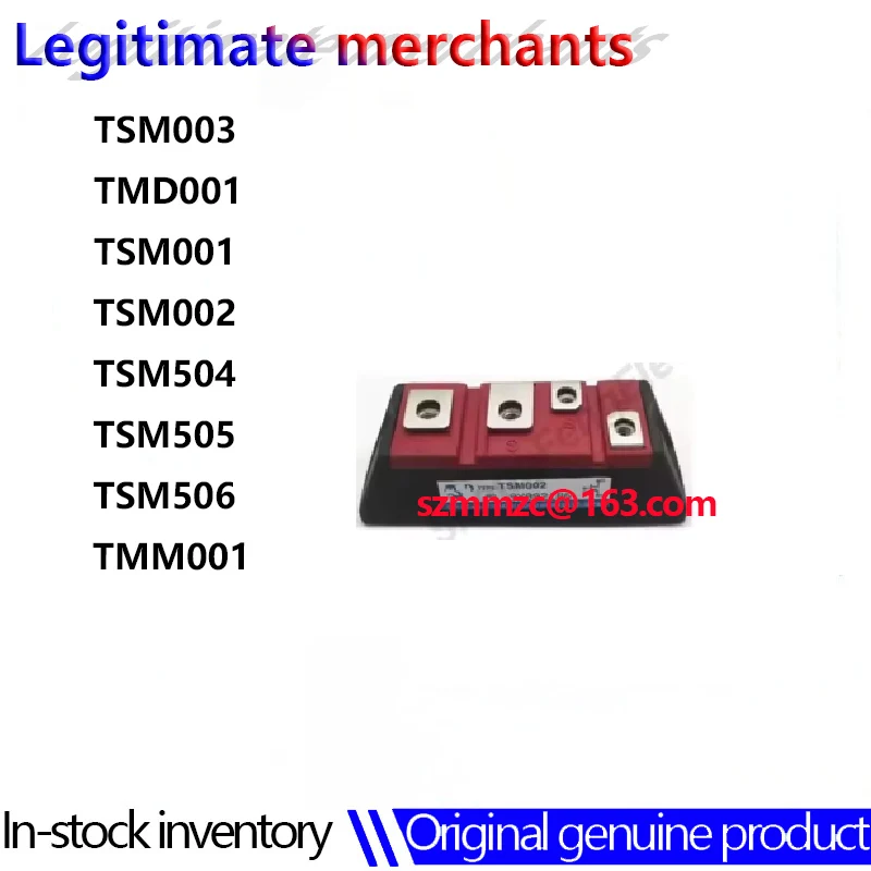1 pieza TSM003 TMD001 TSM001 TSM002 TSM504 TSM505 TSM506 TMM001