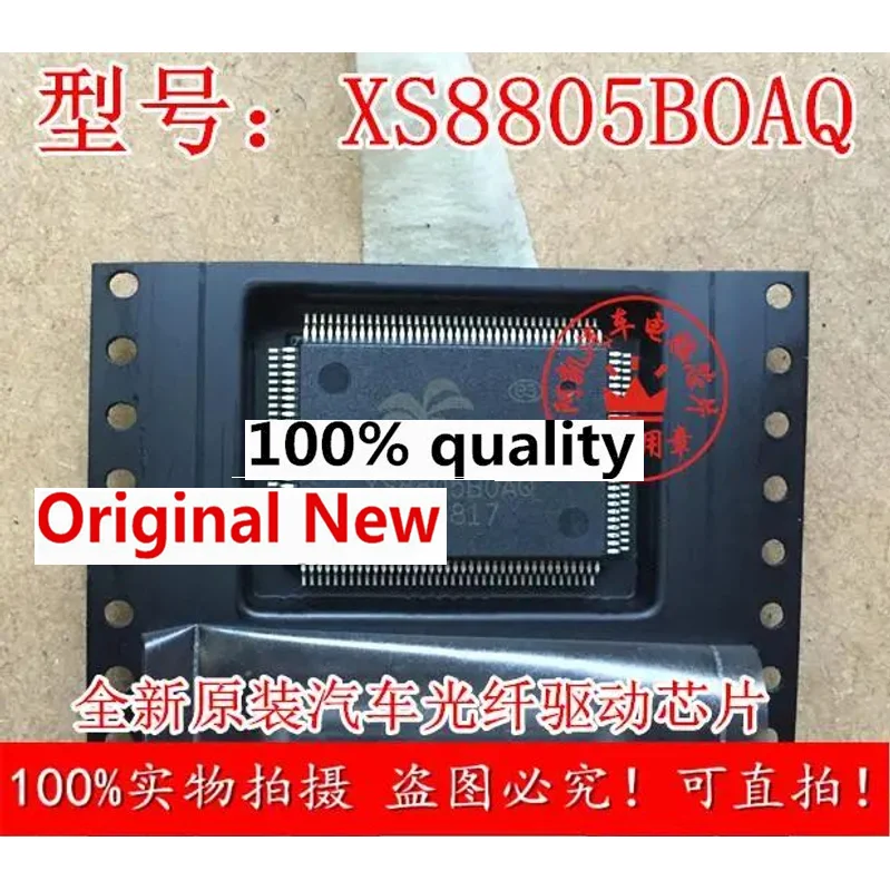 

5Pieces NEW Original XS8805BOAQ QFP new import original quality assurance.One can at ease IC Chipset