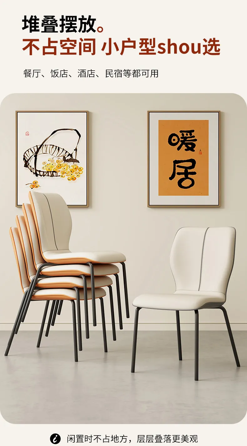 Product description image