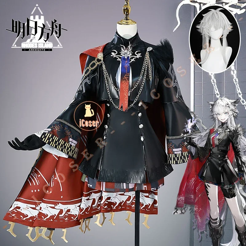 

Анимация Tomorrow Ark, потому что костюм пустынного лапленда, карнавальный костюм, аниме, игровая анимационная форма, парик, хвост, реквизит, вечеринка на Хэллоуин