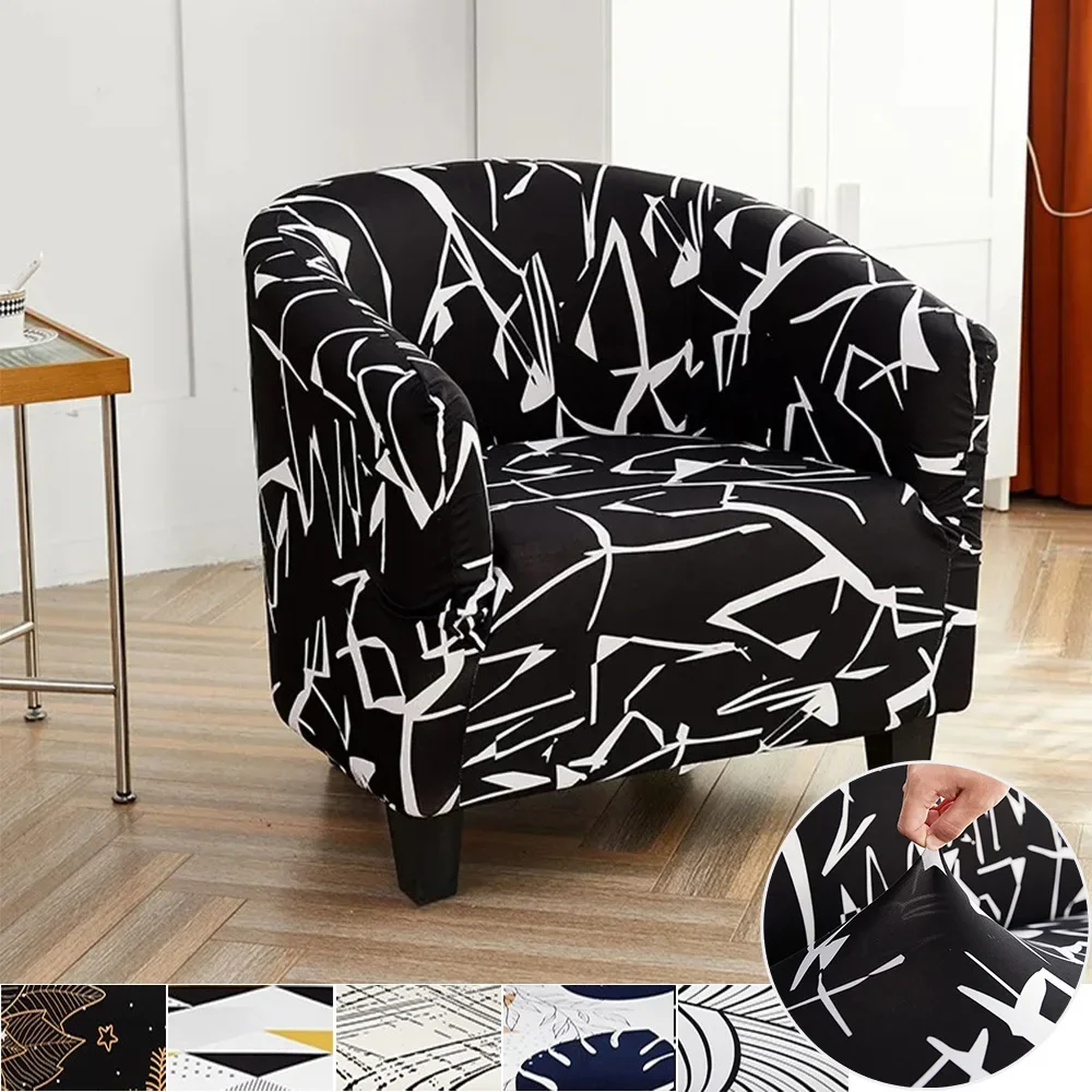 

Elastic Tub Club Chair Cover Stretch Single Seat Sofa Covers for Living Room Slipcover Armchair Couch Cover Furniture Protector