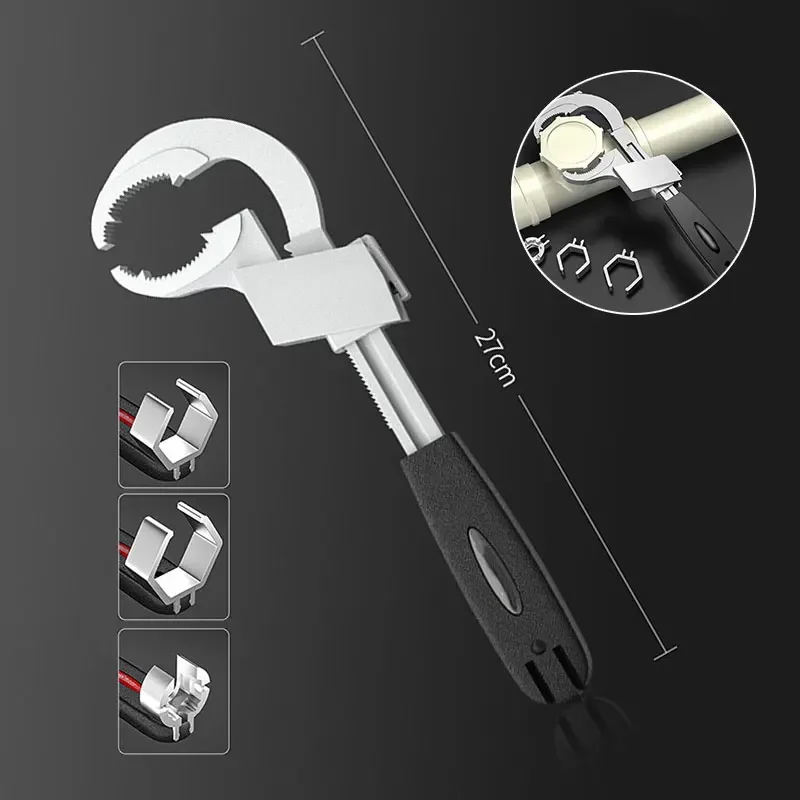 Multifunctional adjustable bathroom wrench opening 80mm wrench faucet sink pipe sewer pipe heating faucet wrench repair tool