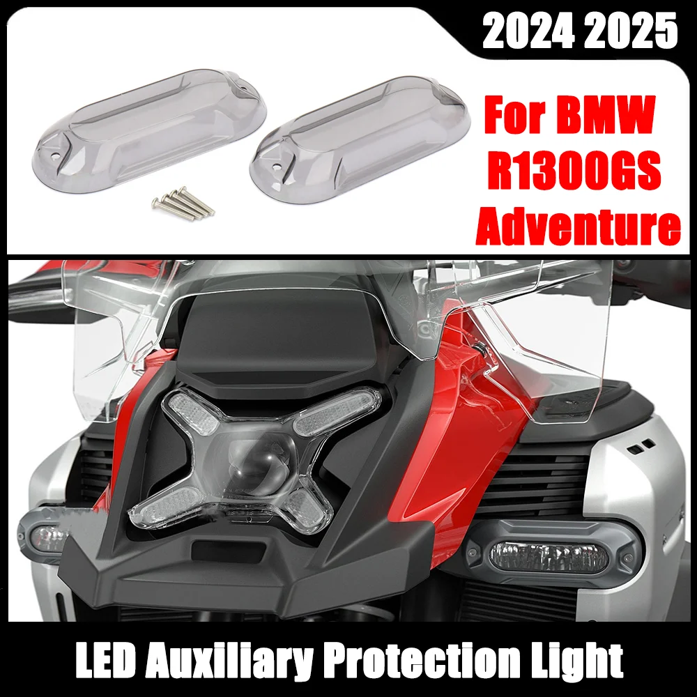 

Новый светодиодный вспомогательный защитный светильник, аксессуары для мотоциклов, защита ламп для BMW R 1300 GS Adventure R1300GS ADV 2024 2025