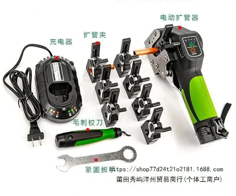 Copper Tube Flaring Tool Kit ST-E 900 A Cordless Expander for Automatic Flare Manual Tools Set for HVAC Refrigeration