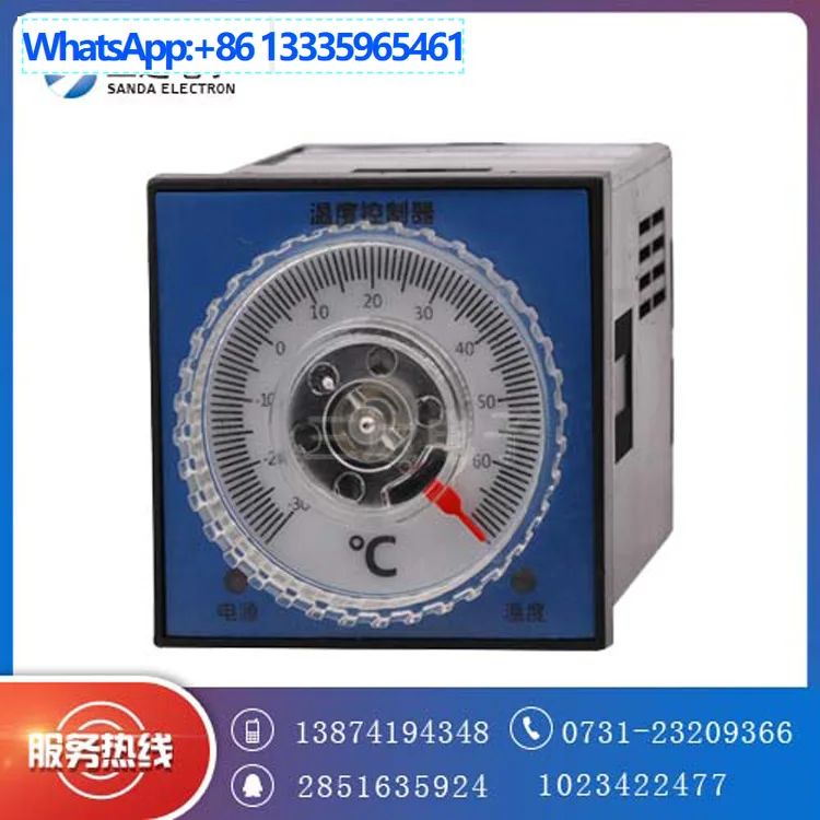 DWS-23DXF-6 Tempera…