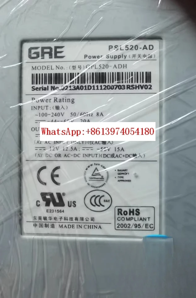 H3C S5500 5120 Swit… - image