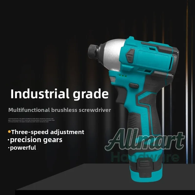Cross-border brushless lithium impact driver electric screwdriver household rechargeable portable electric screwdriver