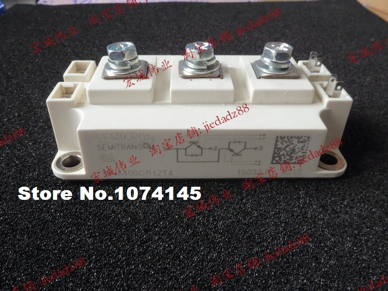 

SKM400GB12T4 IGBT power module