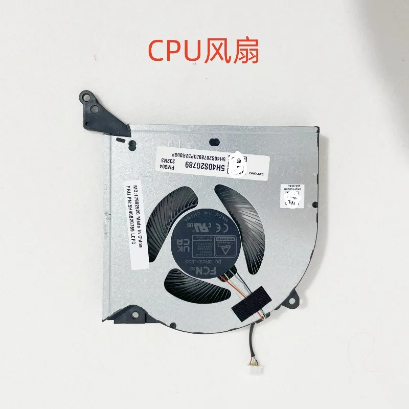 Y9000P 23 موديلات 24 موديل Extreme Edition Legion Pro 7 16IRX8H وحدة مروحة المبرد