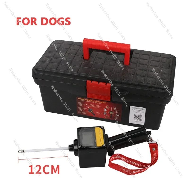 

Ovulation detector for sows, animal estrus detector, cattle, sheep, horses and dogs, veterinary breeding instruments