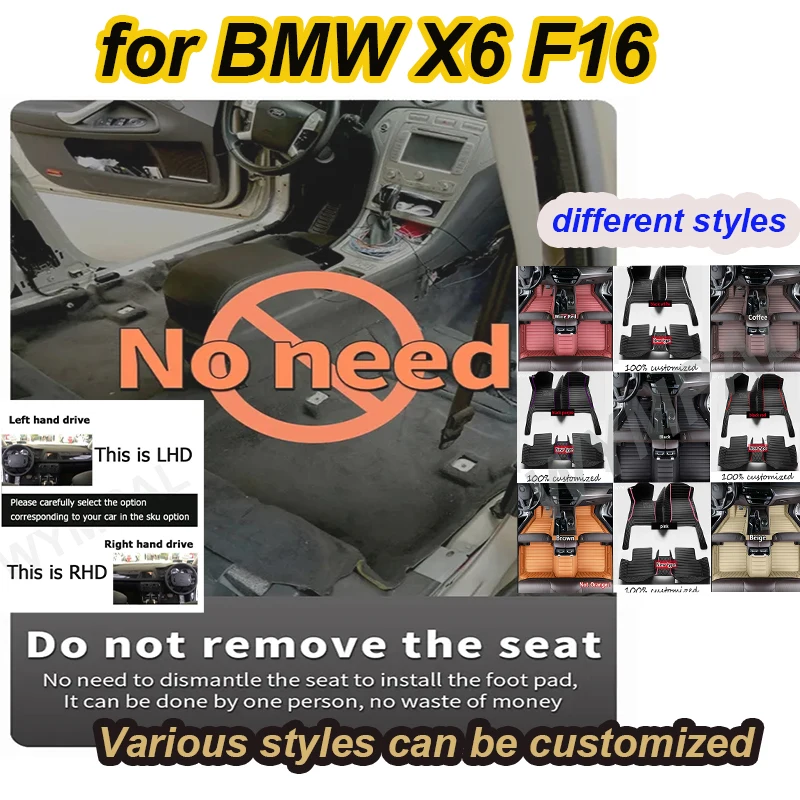 

LUXURY Car floor mats for BMW X6 F16 2015 2016 2017 2018 2019 Custom auto foot Pads