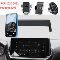 For 2020-2022 Peugeot 2008 Magnetic Car Phone Holder 7INCHGPS Screen Fixed Fast Wireless Charging Mobile Phone Mount Accessories