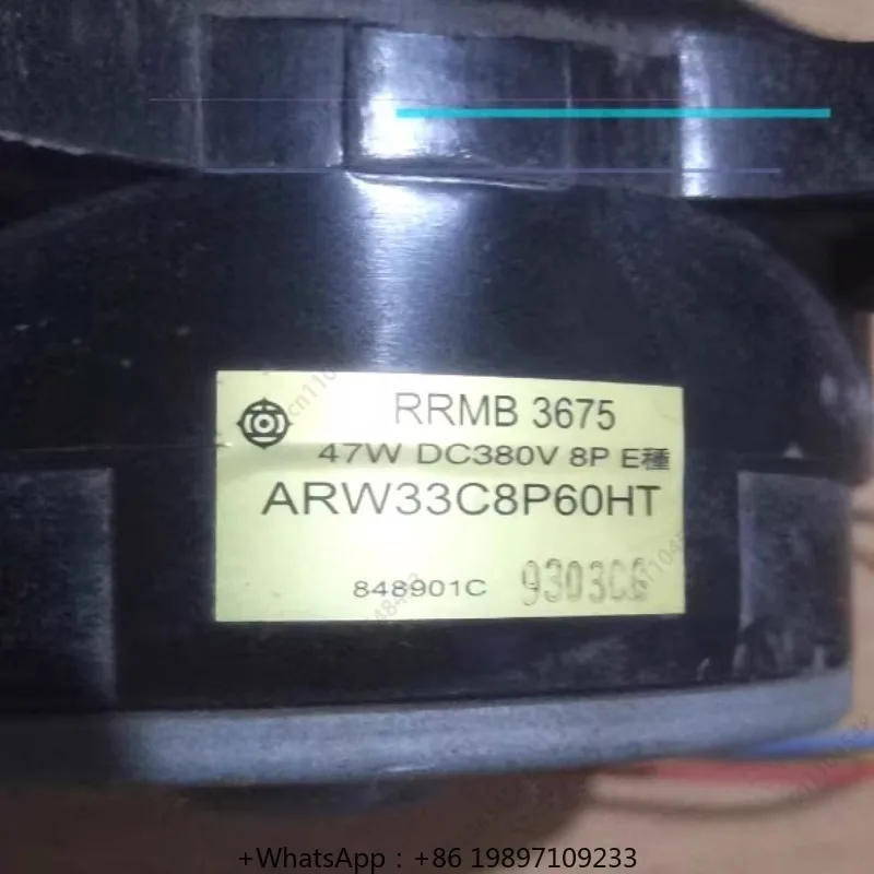 

Air conditioning motor RRMB3675 ARW33C8P60HT-Spot