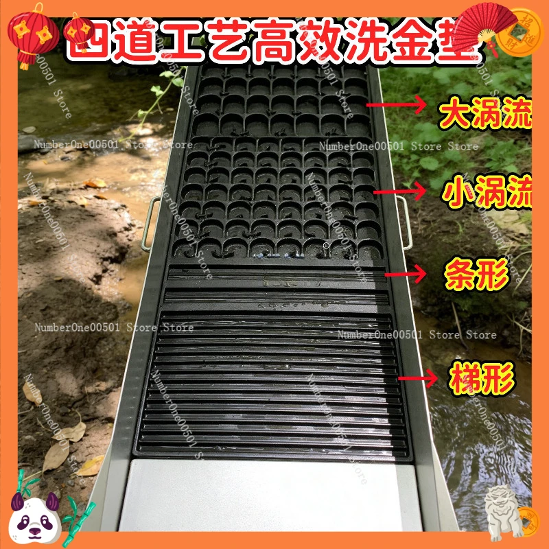 

Duty Large Portable Sluice Box Non Powered Gold Mining Equipment Stainless Steel Sluice with Mat Manual Prospecting Tool