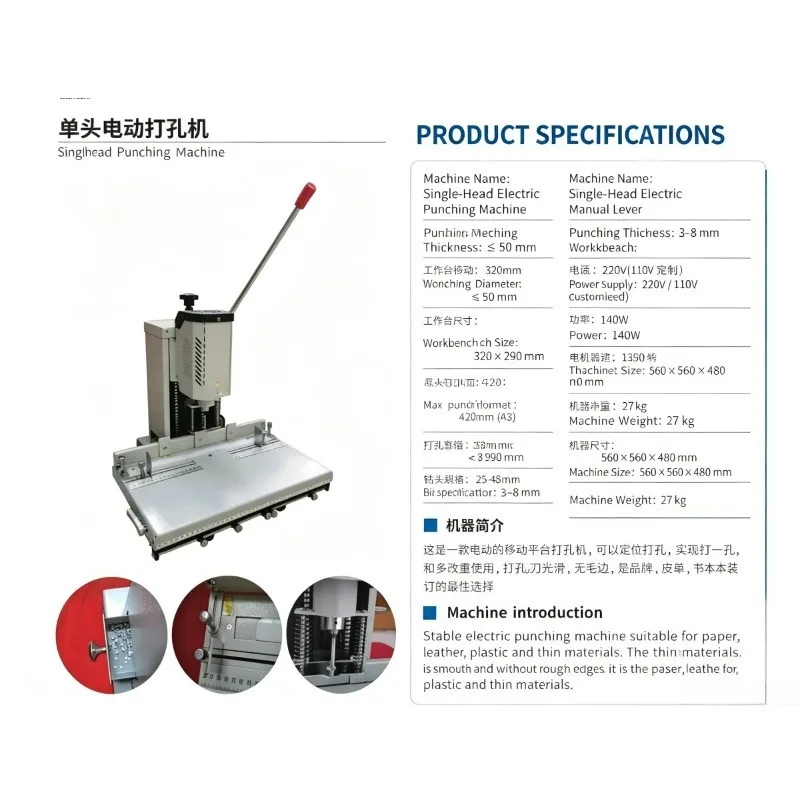 Continuous Punching Machine with Mobile Platform, Multi-Hole Driller for Office/Accounting/Graphic Shops/Files