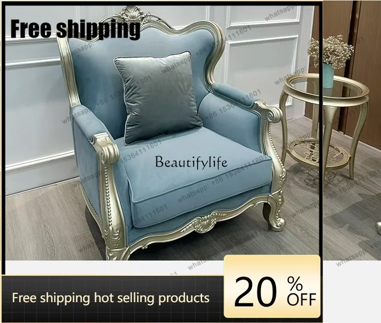 XX French Light Luxury Solid Wood Carving Flower Fabric Double Three Sofa Champagne Gold European Style