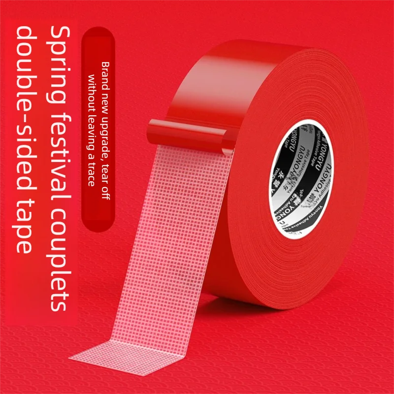 Double-Sided Adhesive Tape For Attaching Couplets Leaves No Residue When Removed Red Grid Pattern Traceless Tape For Balloons