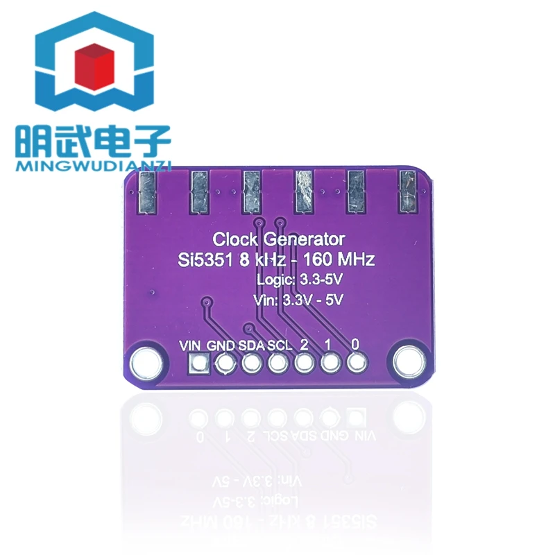 SI5351 High Frequency Signal Square Wave Frequency Generator