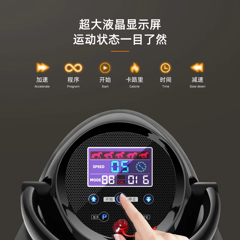 Electric Horseback Riding Machine New Fitness Equipment Horse Riding Machine Electric Exercise Machine Wholesale