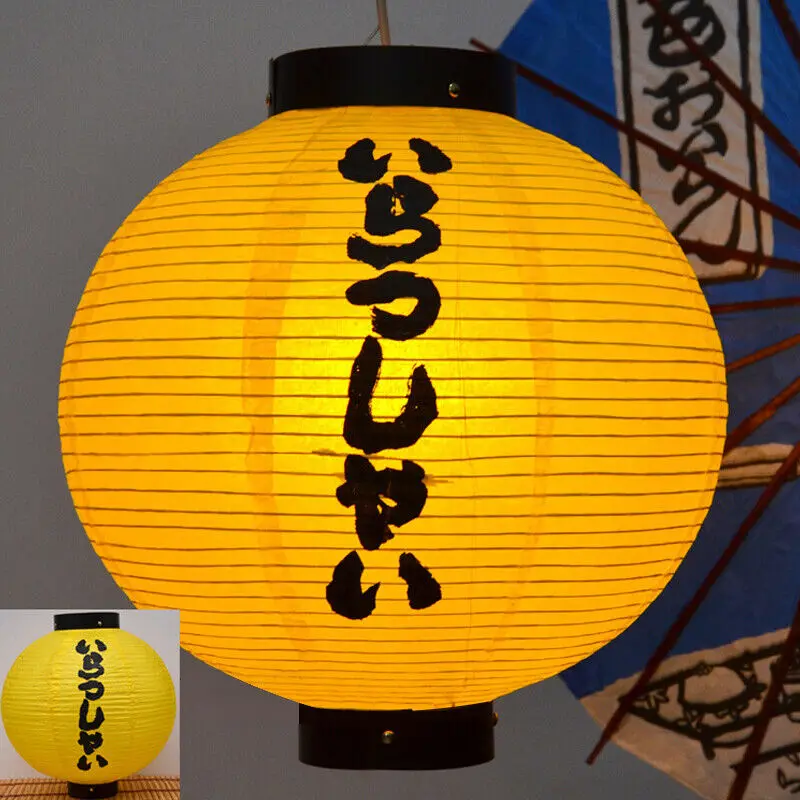 Japanese Red Lantern Bar Decorative Sushi Ramen Lantern Restaurant Bar Advertising Accessories Festival Izakaya Hanging Decor