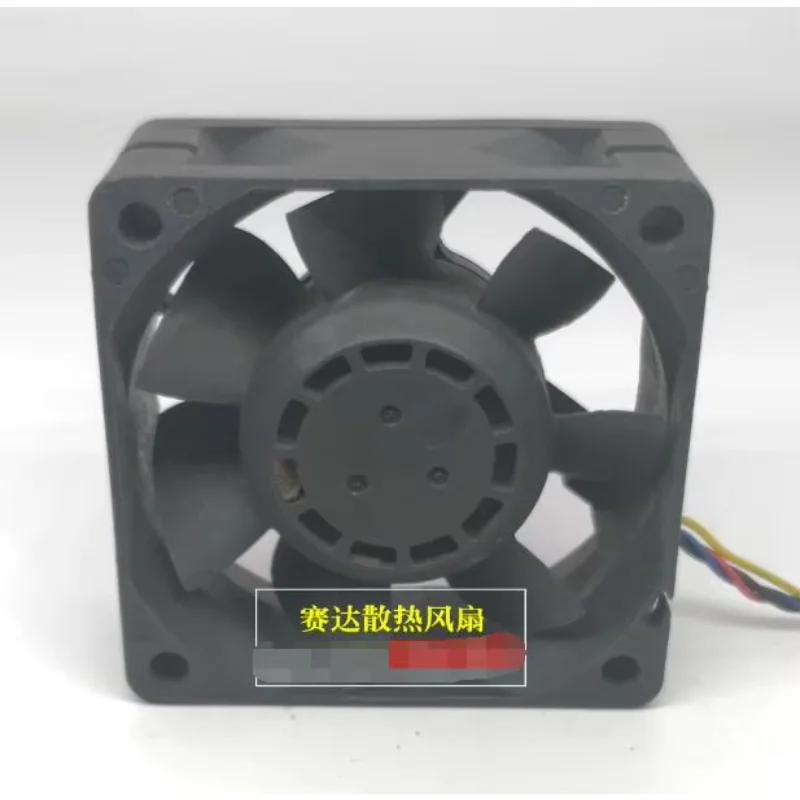 AVC DATB0625B2U P049 DC 12V 0.60A 60x60x25mm 4-Wire Server Cooling Fan