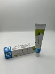 Melaglow New Skin Brightening and Lightening Cream 15g HQ