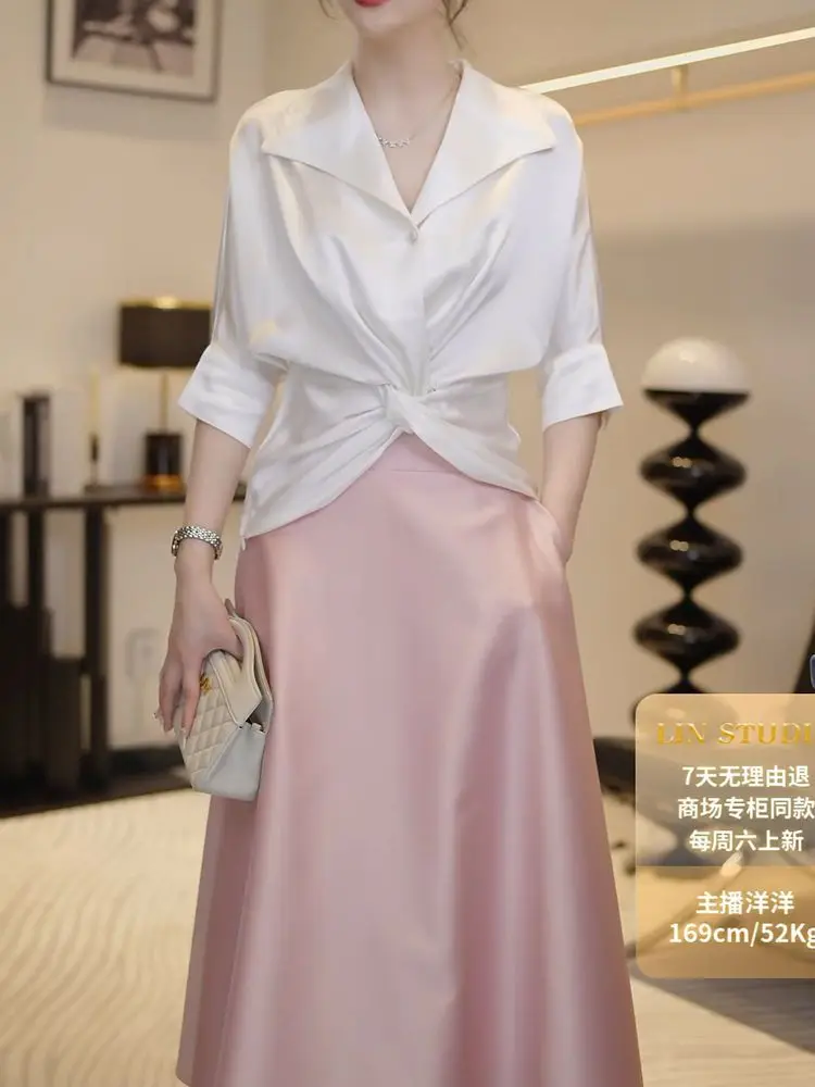 

Women New Summer 2-piece Set Solid Color V-neck Knitted Slim Button Top and Spliced High Waist Side Slimming A-line Skirt A559