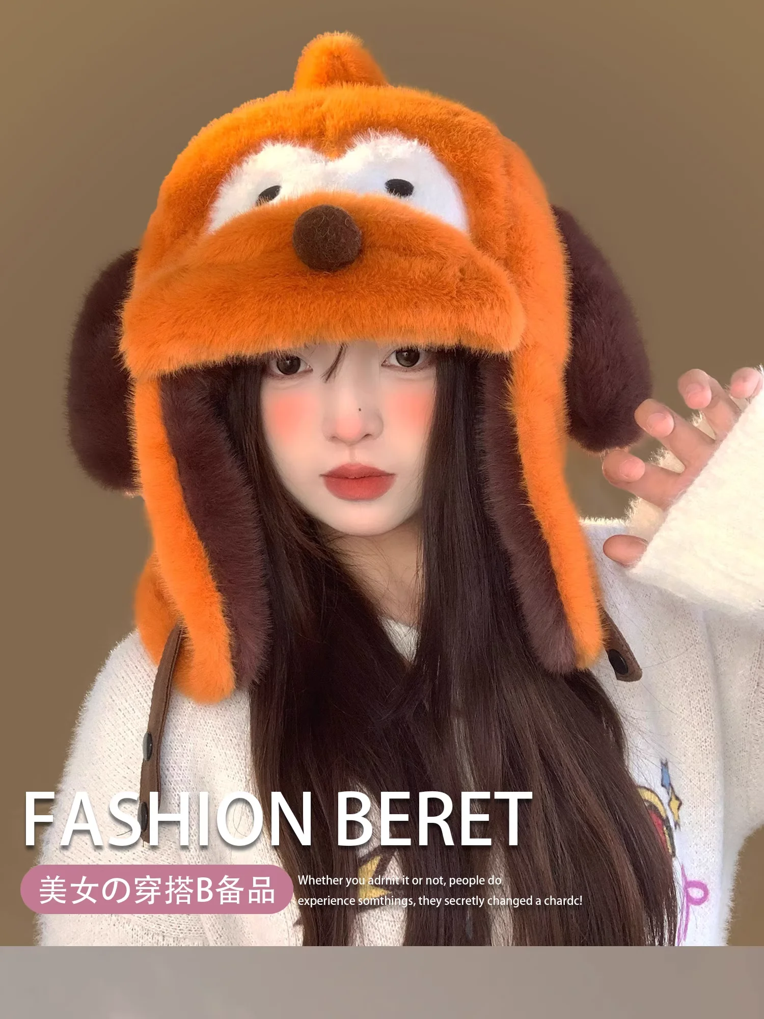 2025 سعيد رقيق جرو منفذها قبعة المرأة الشتاء في الهواء الطلق الكرتون الحيوان الكلب أفخم الدافئة سدادات حماية الأذن قبعة الطيار