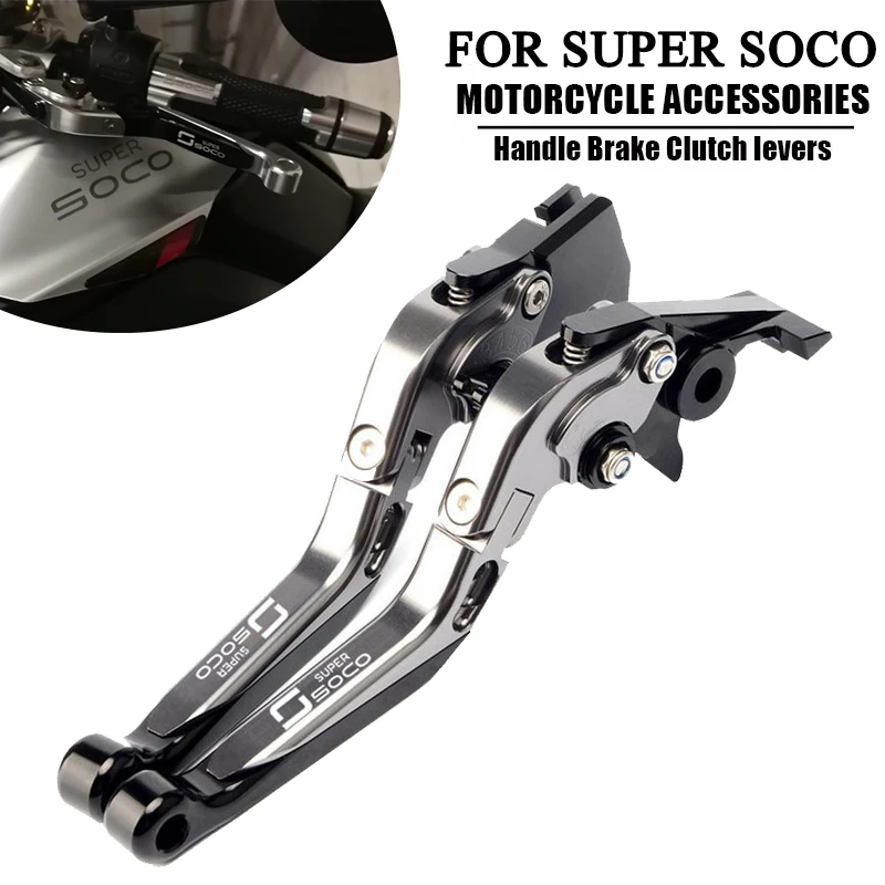 

Fit For Super Soco TC TCmax TS TSx Brake Lever Set, Motorcycle Accessories CNC Adjustable Folding Extendable Brake Clutch Lever