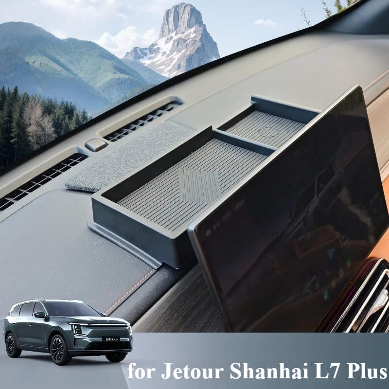 

Органайзер для центральной консоли (ящик для хранения) за экраном навигатора для Jetour Shanhai L7 Plus, аксессуары для центральной консоли