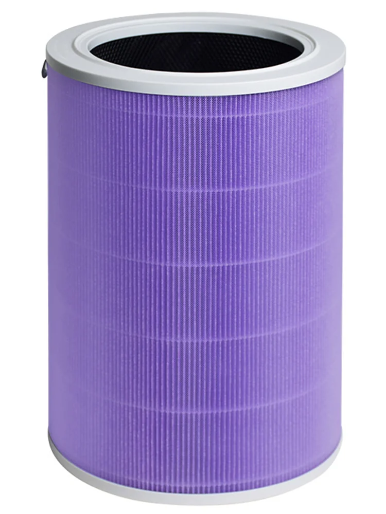 HEPA antibacterial filter suitable for Xiaomi air purifier, filter suitable for MI purifier, Mijia 2 2C 2H 2S 3 3S 3C 3H filter