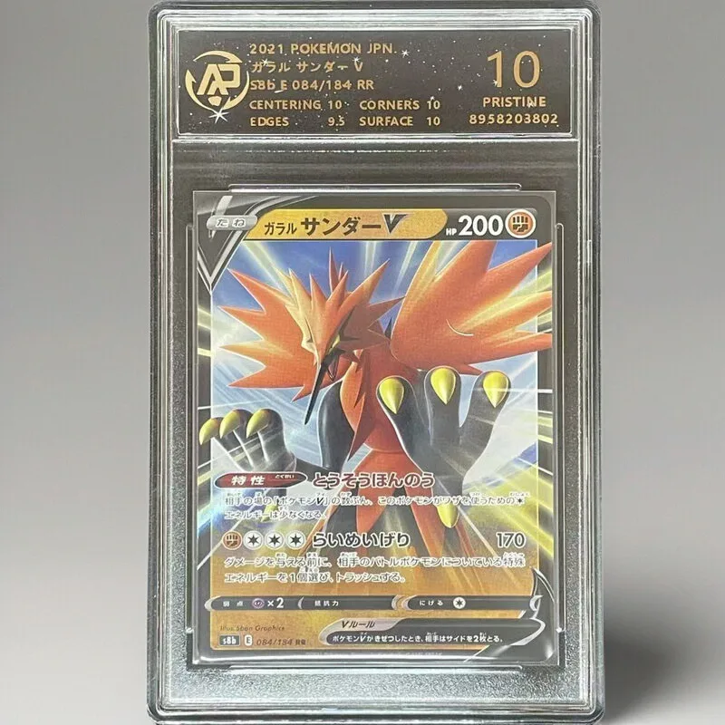 

Новинка 2025 года, карта рейтинг Pokemon RPA, аниме-магазин, серия Pokemon PTCG, Zapdos Articuno Moltres Meowth, рейтинг японской версии, карты