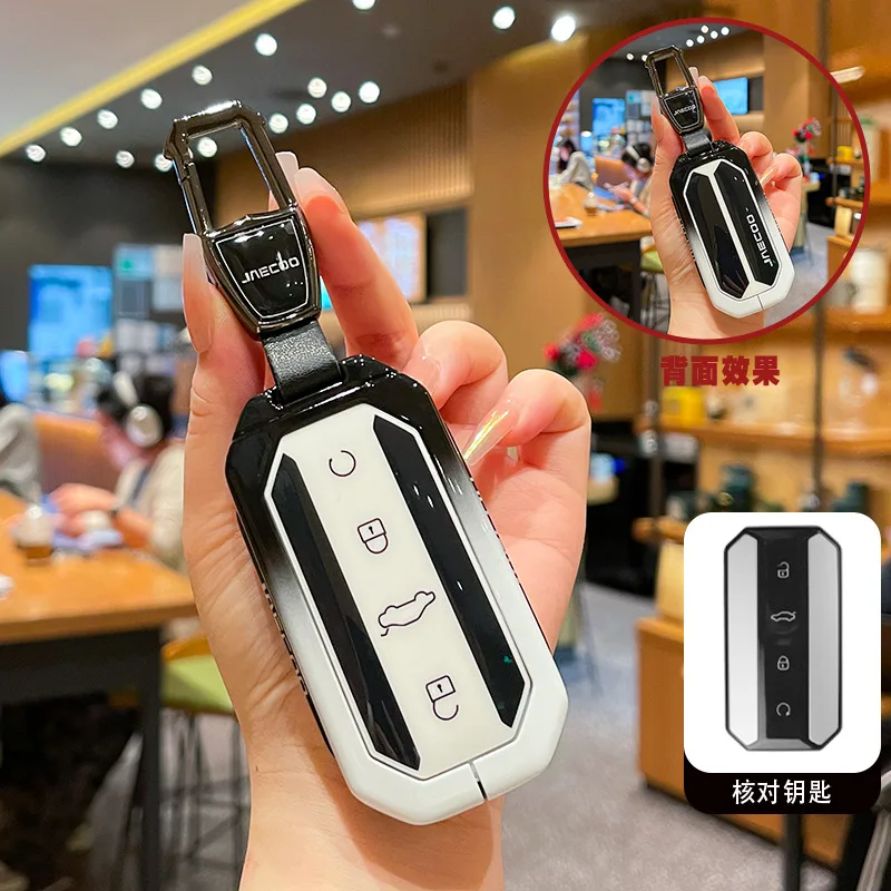 Auto-Schlüsselhülle aus Zinklegierung und Leder mit Kette für Chery Jaecoo J5 J7 2025 Omoda C7 5EV Schlüsselschutz-Zubehör – Detail 9