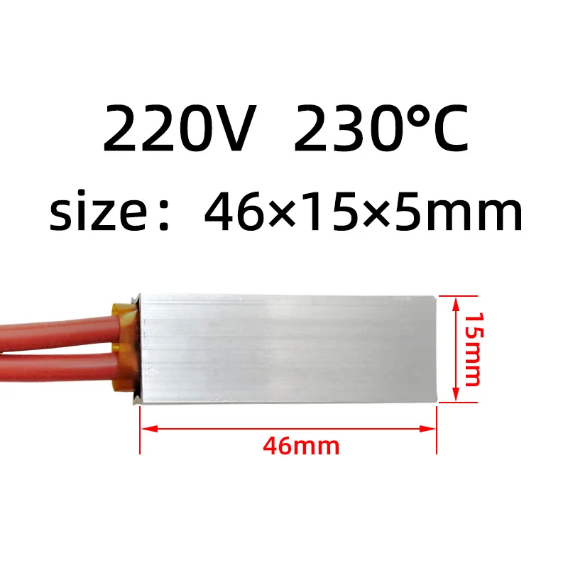 46x15mm 220v 230°C Constant Temperature Ceramic Plate Heater Ptc Heating Element Thermal Resistance Plate Aluminum