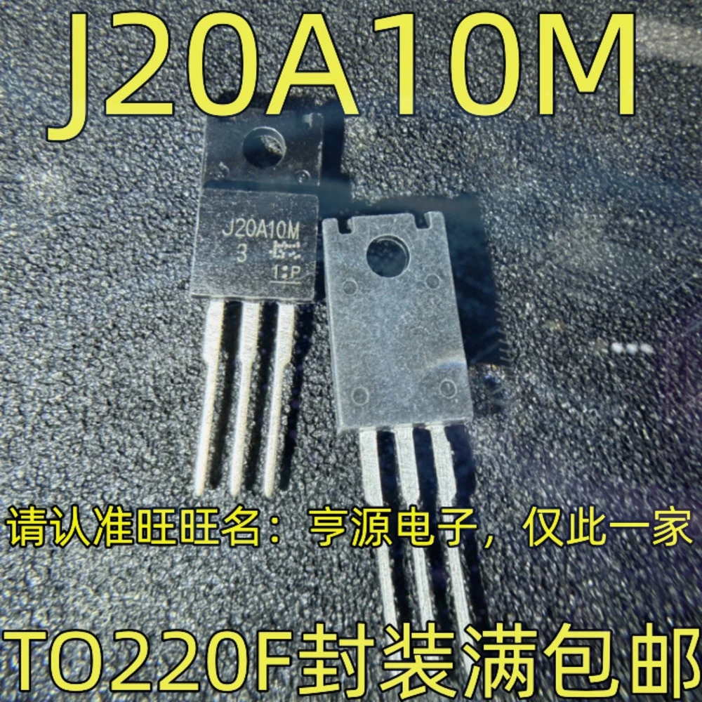 1-100PCS MIC4427YM MIC4427 J20A10M TJ20A10M3 DLIS-2KB-LG DLIS-2KB-LG-ES 95857HRTZ ISL95857HRTZ