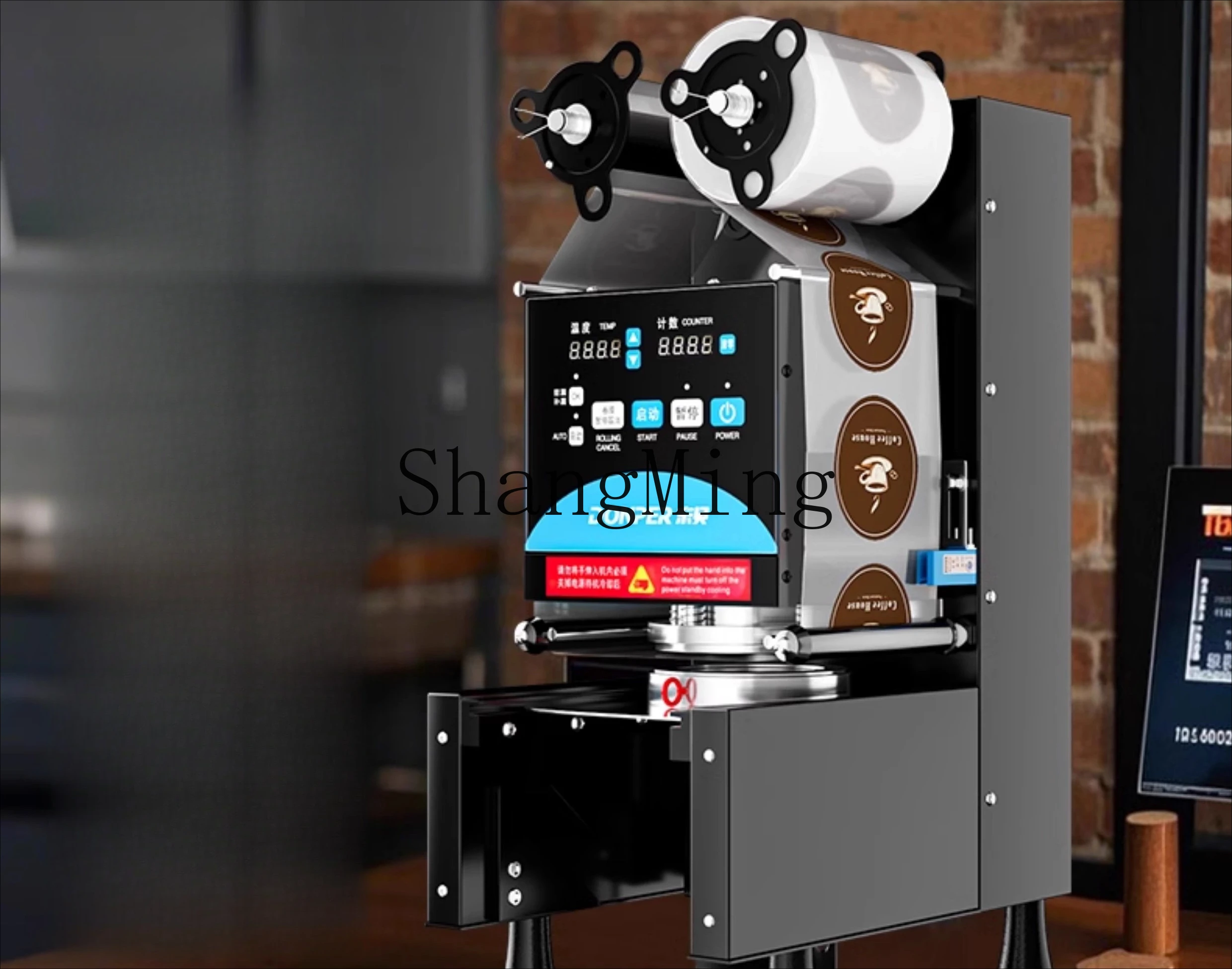 ZYY commercial automatic soy milk bubble tea shop full set of equipment sealing machine