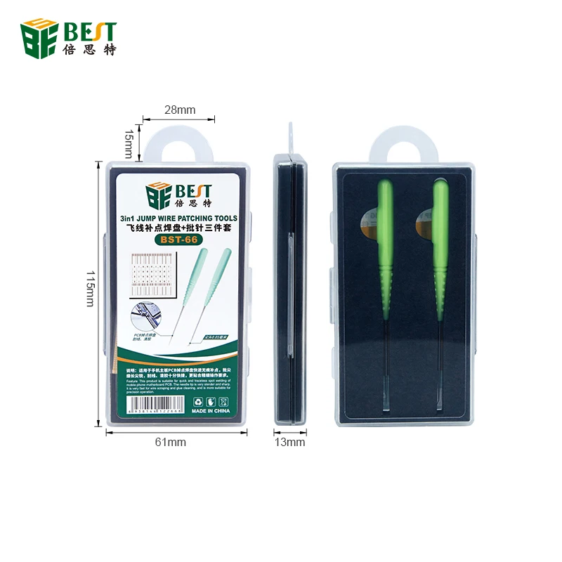 BST-66 3IN1 JUMP WIIE Patching TOOLS Soldering Lugs + Needle Set for Flyline Seamless Repair Mobile Phone Repair Solder Joint