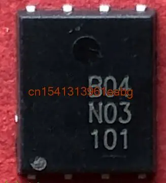 IC 100% nuevo envío gratis B04N03 EMB04N03 B04 N03 QFN
