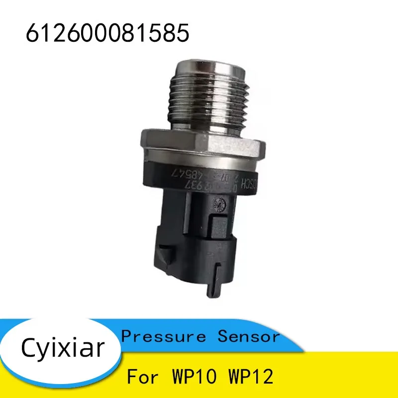 

For WP10 WP12 Engine Parts EFI Rail Pressure Sensor 612600081585