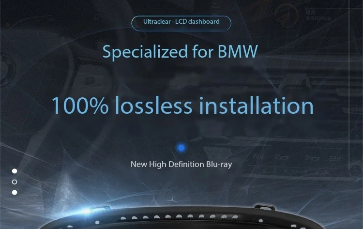 مناسبة لسيارات BMW X1 E84 شاشة 12 بوصة 4-core LCD لوحة أدوات عداد السرعة مزيج رقمي