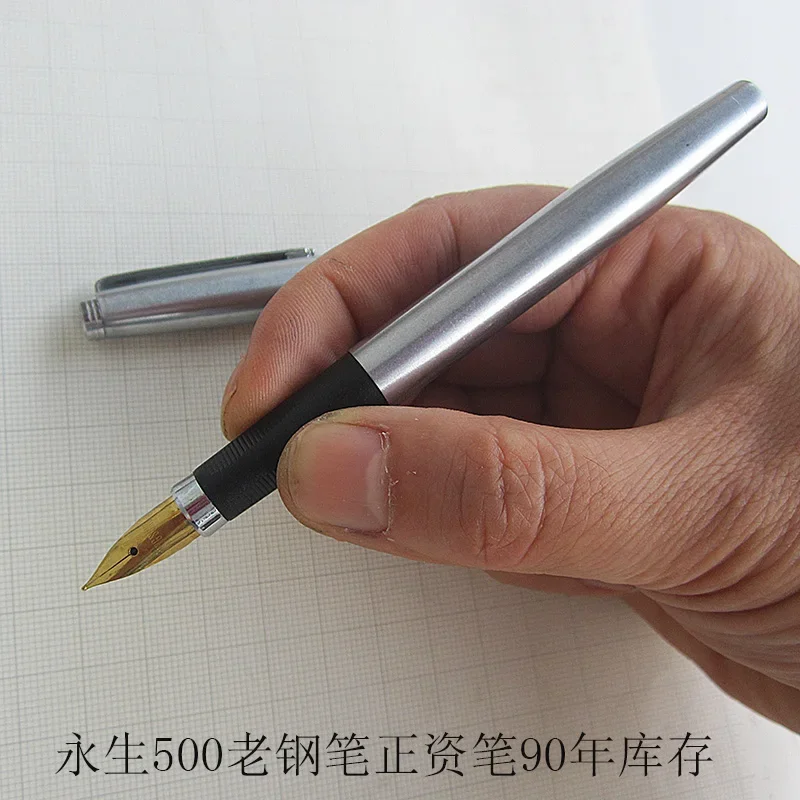 New Old Vintage Hero Yong Sheng 500 Fountain Pen Fine Nib Students Writing Stationery Collection Using the 1990 S