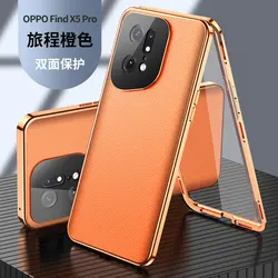 360 Full Protection Metal Bumper Clear Front Glass Case For Oppo Find X5 Pro with Back Leather Skin Hard Cover Phone Protector