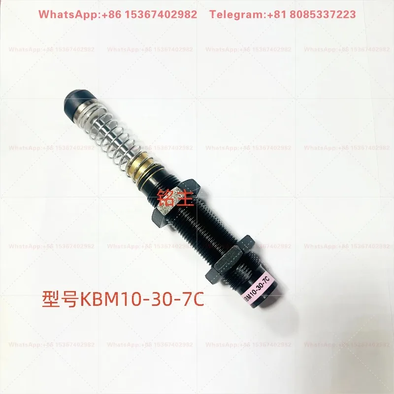 Robot KYB buffer KBM10-30-8C Robot buffer KBM10-30-7C