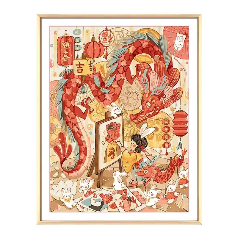 

DIY 11CT YEAR OF THE DRAGON Painting Cross Stitch Kits Embroidery Cross-stitch Needlework Craft Printed Fabric Home Decor